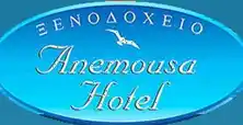 anemousa-hotel-folegandros-logo